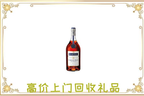 房山附近回收马爹利