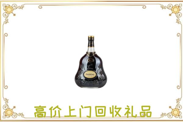 房山附近回收轩尼诗