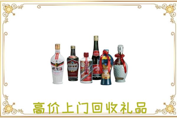 房山附近回收名酒