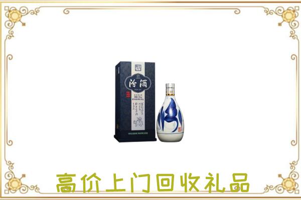 房山周边回收汾酒