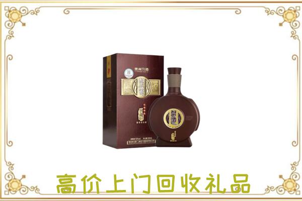 房山回收习酒